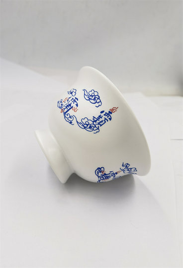 Hongfatang Ceramic Liuren Water Cup and Bowl