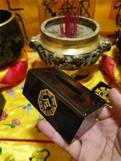 Taoist supplies, Ten Palaces of Hell, Hell Order Arrows, Black Gold-coated Order Arrows, Taoist Order Arrows, Bagua Order Arrow Base