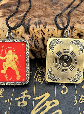 道家手绘人形唐卡八卦唐卡盒子复古随身嘎乌盒武财神赵公明唐卡盒