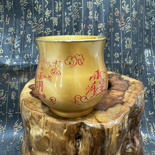 Brass taboo cup, Dharma water cup, purified water cup, Taoist water supply, crape myrtle taboo, jade emperor taboo cup, Taoist taboo cup, cloud pattern cup