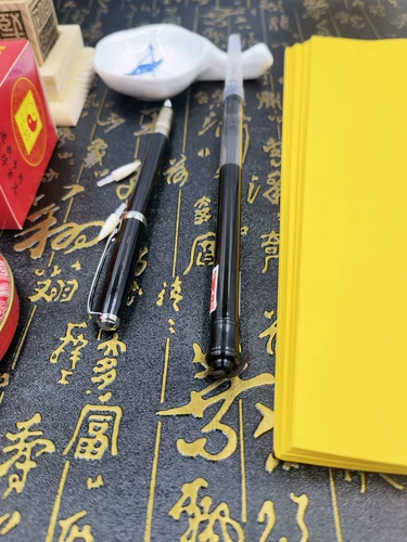 Даосские продукты шестисторонняя печатная основа красная жидкая чернила щетка мягкая головка щетка желтая бумага.