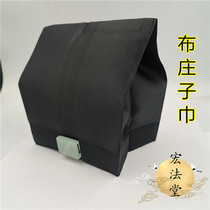 Dodables Zhuang son towel Fabhat-towels Towels Hood Three Clear Towels Scarlet Scarves South China Scarves