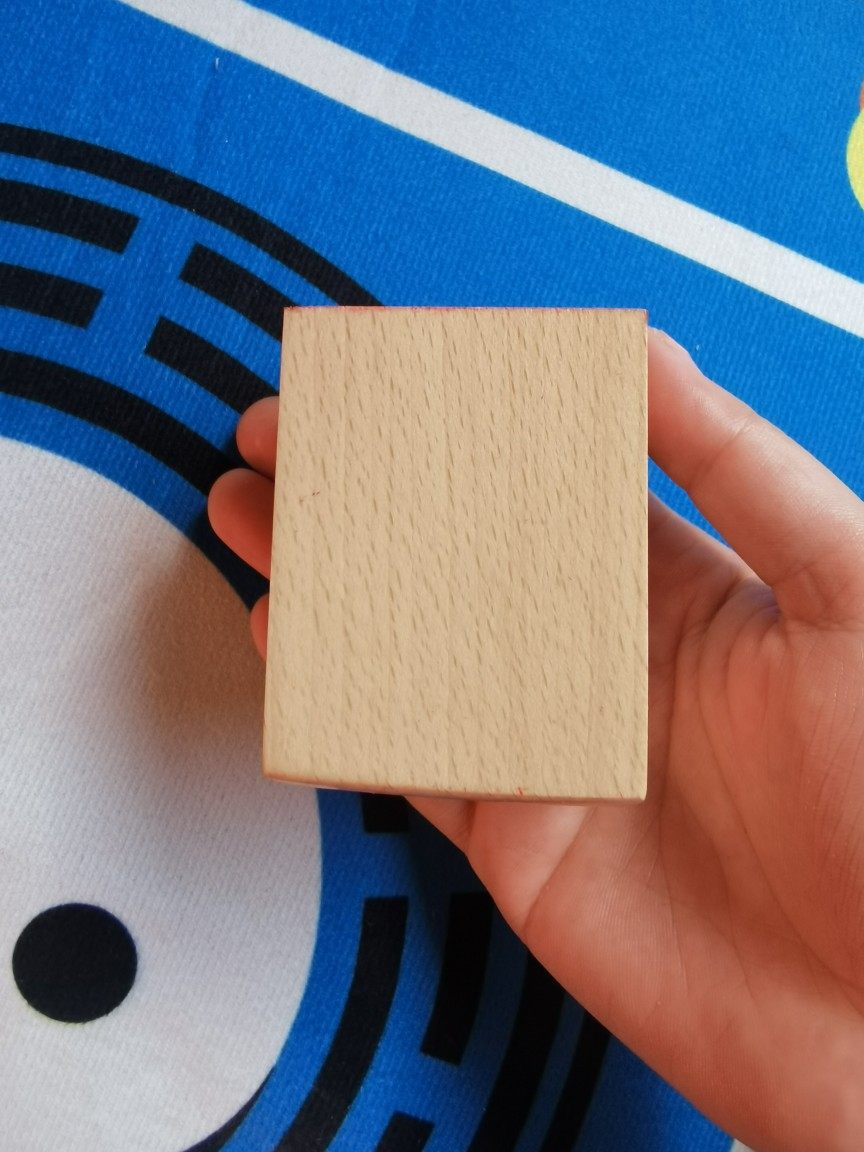 道用品先天八卦印章道用品带框先天八卦太极八卦印_虎窝淘