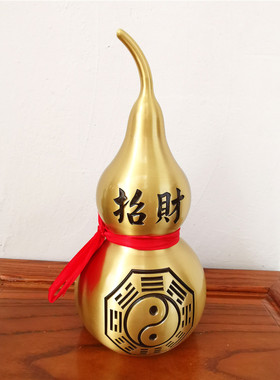 宏法堂铜空心八卦玄关开口铜葫芦