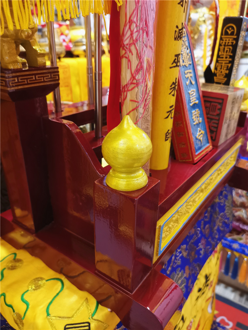 道用品法器架子全套传度法器桃木剑勾叉五营旗朝简正一法器全套 - 图1