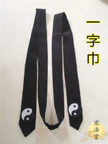 Track Supplies word scarlet loose towels Scarves Hats head accessories Taoiseware Accessories Zhuang-towels Towels Mixed-towels