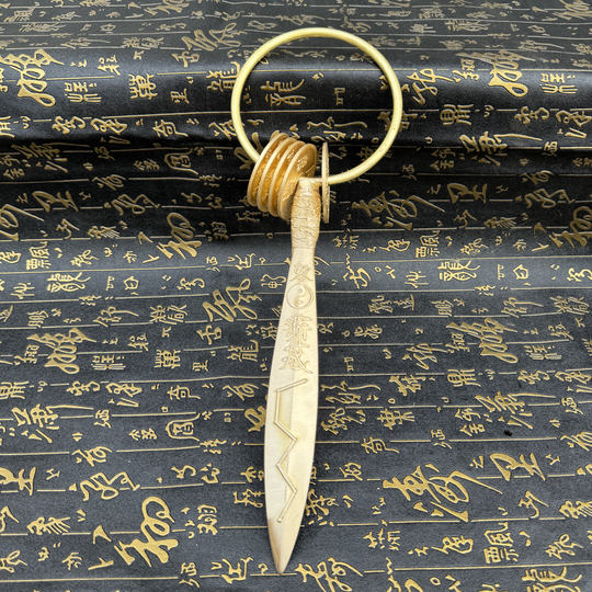 Taoist Bronze Master's Sword, Taoist Master's Sword, Ziwei Tao Bronze Master's Sword, Star Bell Sword, Seven Star Master's Sword, Lushan Bell Sword, Cloud Pattern Sounder