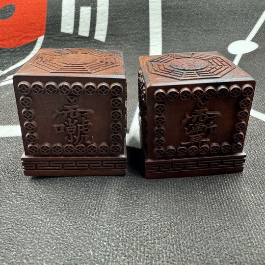 Lei Zaomu 6 cm seal Nine Heavens Yingyuan Thunder Universalization Tianzun Seal Four Dragons Bagua Ziwei Tao Lei Zu Tao Seal