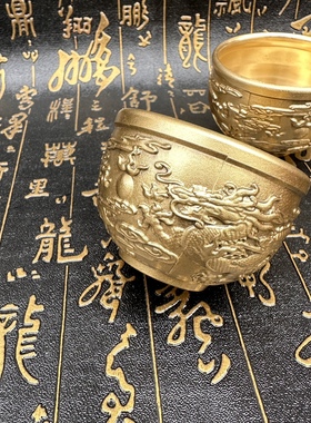 黄铜金色供水杯敬水杯龙凤酒杯摆件创意办公室摆件酒水杯茶水杯