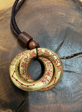 黄铜乾坤圈手把件吊坠款七星十字天经讳字小号迷你乾坤圈道文化用