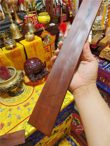 道用品 枣木朝简 朝板 光板朝简 光面枣木朝简 奏板 道家用品 - 图2