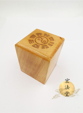 中坛元帅桃木工艺品印章