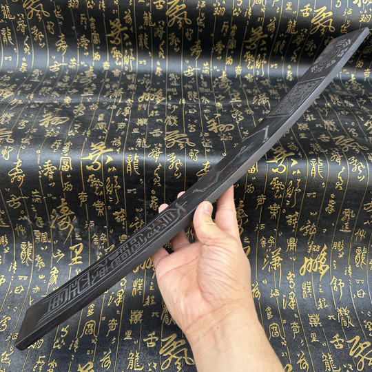 Taoist supplies Chao Jian, lightning strike, date wood Chao Jian, Wat board, Bagua Chao Ban, antique old model, Bagua Tai Chi Chao Jian