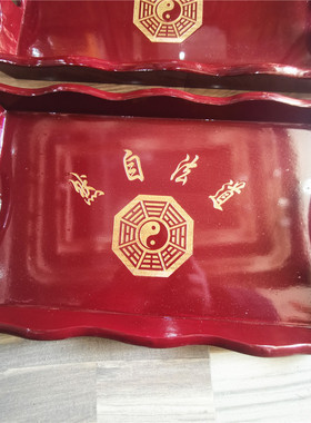 道用品太极八卦托盘道气长存托盘道法自然托盘香炉贡盘道家托盘
