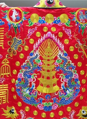 用品红色九龙道袍道家服装道服高功袍小袖九龙法衣仿手工道袍