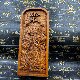 Tao Token Lei Zaomu Jiutian Xuannv Token Finely Carved Nine Heavens Xuannv Statue Hand-painted Gold Nine Heavens Xuannv Edict
