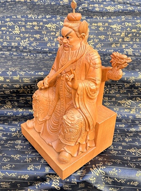 香樟木雕刻祖天师像40公分张天师神像张道陵像精雕道家用品道文化