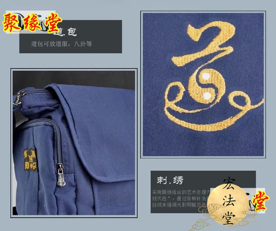 Canvas bag supplies Road bag Multifunctional backpack Leisure bag Canvas bag Road bag Road bag Backpack