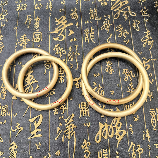 Taoist supplies high-quality copper universe circle seven-star yin-yang ring seven-star universe circle yin-yang bracelet ring brass universe circle