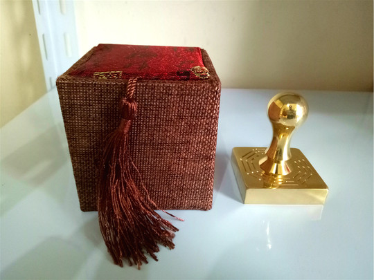 Dao Bronze Seal, Nine Heavens Xuannv Seal, Copper Seal, 5cm Seal, Pure Copper Seal, Dharma Seal, Dao Seal