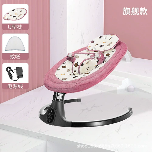 Качалка, детская колыбель для новорожденных, кроватка