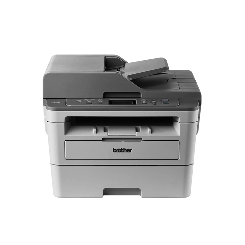 Brother兄弟7535DW激光打印机办公专用打印机激光复印一体机自动双面办公商用三合一多功能7500D/7520/7530DN