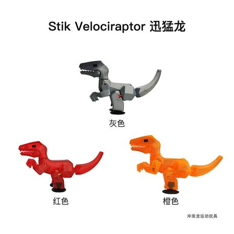 stikbot dinosaurs