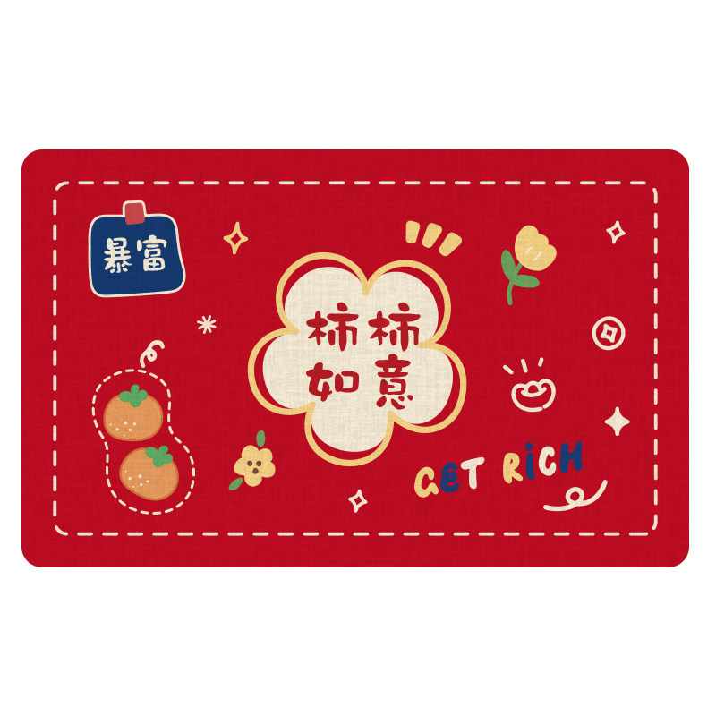 2026新款厨房地垫防滑防油免清洗地毯家用吸水吸油耐脏专用脚垫,淘宝优惠券,粉丝福利购,淘宝优惠卷