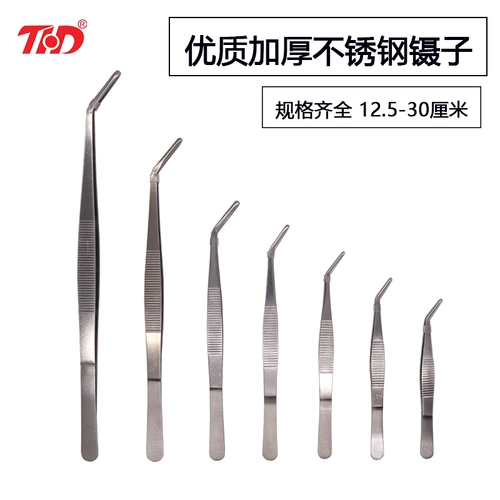 Большой длинный нескользящий аквариум из нержавеющей стали, пинцет, увеличенная толщина, 20см, 25см, 30см