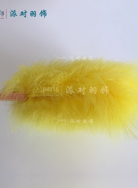 中式古风婚礼羽毛扇子上海旗袍