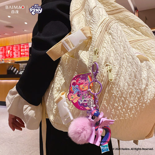 小马宝莉盲盒2025网红新款女孩可爱紫悦碧琪钥匙扣公主挂件送礼物 - 图2