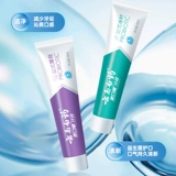 云南白药 Гигиеническая зубная паста, оральный свежий пробиотик, комплект