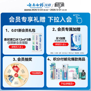 細節圖