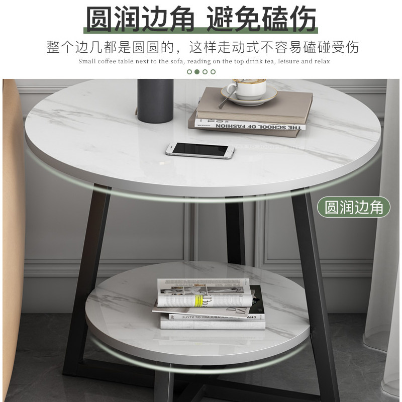 小圆桌小茶几简易客厅家用小桌子 赛福角几/边几