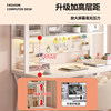 Saifu desk student home hole board table