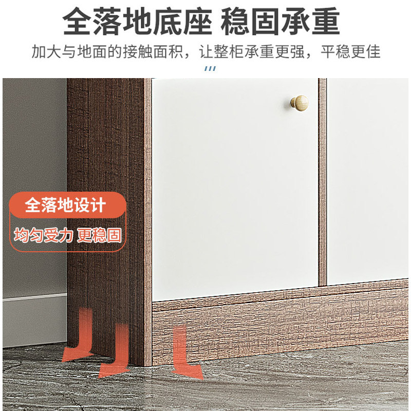 木质办公室储物靠墙落地组合文件柜 赛福文件柜