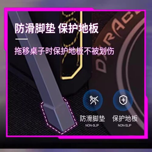 电竞桌简约网吧游戏台式电脑桌网红直播网咖桌子简易家用办公桌子 - 图0