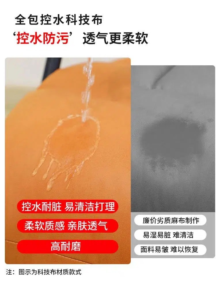 客厅摇摇椅轻奢阳台家用休闲大人躺椅网红科技布沙发椅子懒人躺椅 - 图1