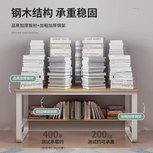 电脑桌家用小户型书桌书架一体桌子卧室初中学生学习桌高中写字桌 - 图2