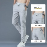 Шелковые летние эластичные тонкие светлые штаны, облегающий крой, свободный прямой крой