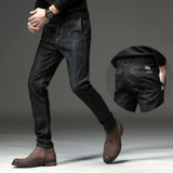 Эластичные джинсы, черные демисезонные штаны для отдыха, осенние, свободный прямой крой