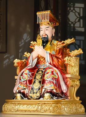玉皇大帝西王母娘娘神像真身老天爷礼佛寺庙居家仿铜彩树脂佛具