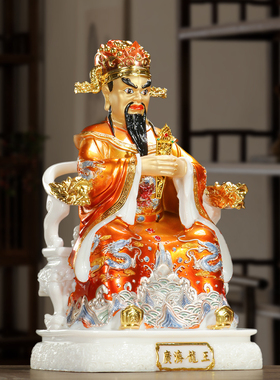 精工彩绘汉白玉五爷佛像家用龙五爷神像广济龙王菩萨财神摆件招财
