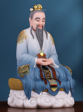 汉白玉祥云三清佛像室内居家供奉