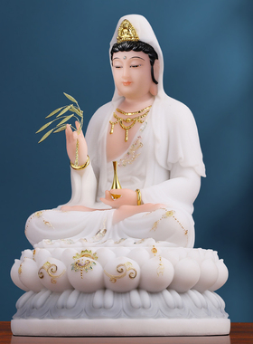 观世音菩萨神像室内居家寺庙摆件