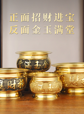 纯供奉黄铜电蜡烛灯香炉上香套装
