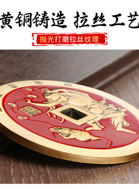纯黄铜山鬼花钱真品八卦铜币精铸吊坠风水摆件宝相花纹雕刻小物件