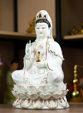 新款家用陶瓷吉祥观音佛堂供奉坐莲南海观世音菩萨佛像家宅摆件品