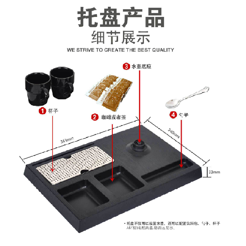 Honeyson电热水壶公寓酒店客房专用小型带托盘套装0.6L迷你烧水壶 - 图1