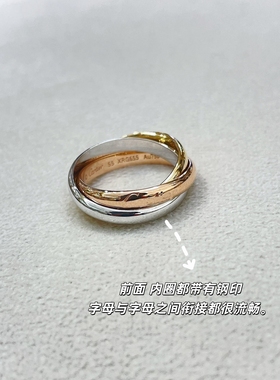 高版经典Trinity三色三圈圆环交叉戒指纯银镀18k男女情侣对戒CNC